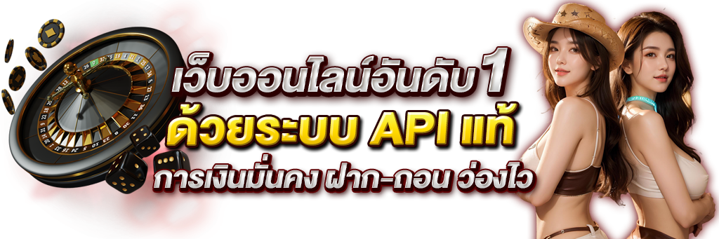 UFABNB นวัตกรรมแห่งการเดิมพันออนไลน์ที่ตอบโจทย์ยุคดิจิทัล